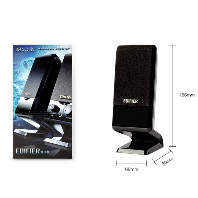 Edifier R10U Mini USB Laptop Speaker(Black) - free shipping - PMC TechLife - Order now!