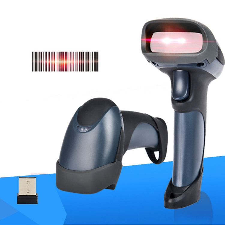 NETUM M2 Wireless Scanner Supermarket Warehouse Express Laser Barcode Scanner - free shipping - PMC TechLife - Order now!