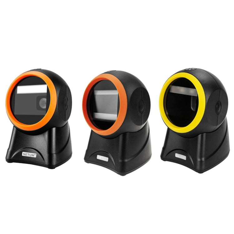 NETUM 2055 Supermarket Cashier Barcode QR Code Scanner Desktop Vertical Scanner, Specification��� Regular Version - free shipping - PMC TechLife - Order now!
