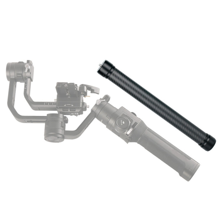 Ulanzi Agimbalgear Hand-Held Stabilization Gimbal Carbon Fiber Extension Rod For DJI RONIN-S - Others by PMC TechLife | Online Shopping South Africa | PMC TechLife