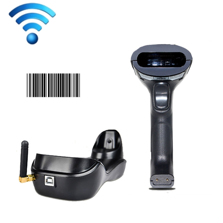 NETUM H3 Wireless Barcode Scanner Red Light Supermarket Cashier Scanner With Charger, Specification: One-dimensional - free shipping - PMC TechLife - Order now!