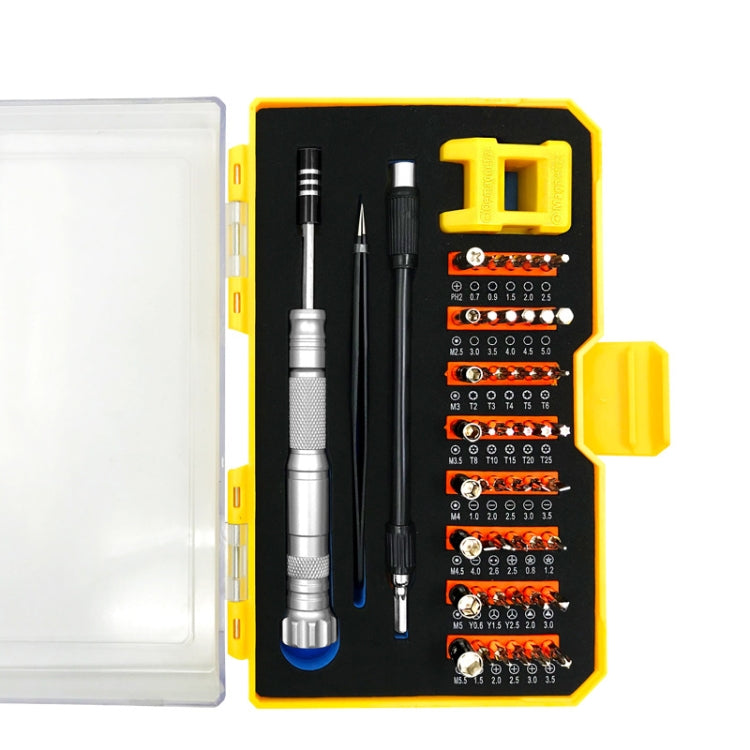 Obadun 9802B 52 in 1 Aluminum Alloy Handle Hardware Tool Screwdriver Set Home Precision Screwdriver Mobile Phone Disassembly Tool(Yellow Box) - free shipping - PMC TechLife - Order now!