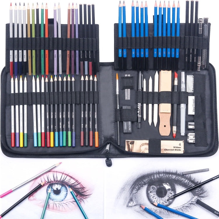 KALOLR YW-PC083  83 in 1 Portable Sketch Tool Water-Soluble Color Lead Metal Color Lead Combination Sketch Drawing Set(Black) - free shipping - PMC TechLife - Order now!