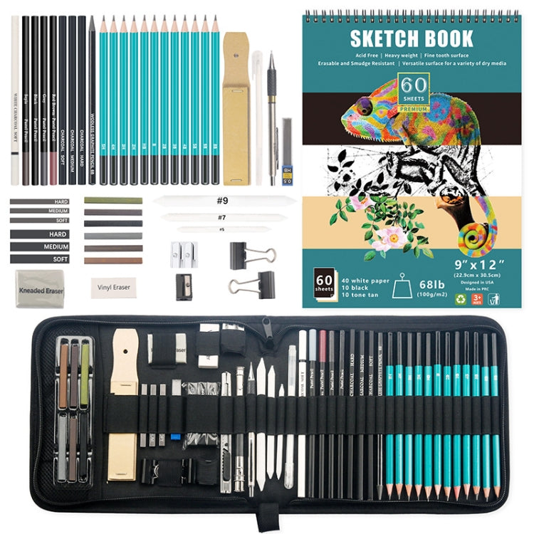 50 in 1 Sketch Pencil Tool Set High-Gloss Metal Pen Carbon Pen Painting Art Set(Black) - Art Supplies by PMC TechLife | Online Shopping South Africa | PMC TechLife