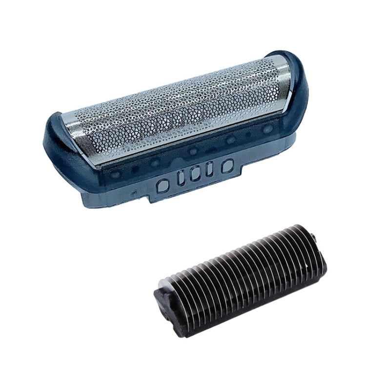 Razor Blade Net Assembly For Braun 10B / 20B / 180/190 / 190S / 1775/1735/2675(Net + Knife) - free shipping - PMC TechLife - Order now!