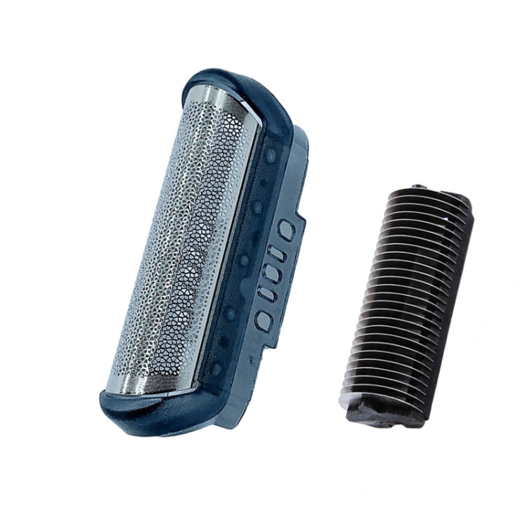 Razor Blade Net Assembly For Braun 10B / 20B / 180/190 / 190S / 1775/1735/2675(Net + Knife) - free shipping - PMC TechLife - Order now!
