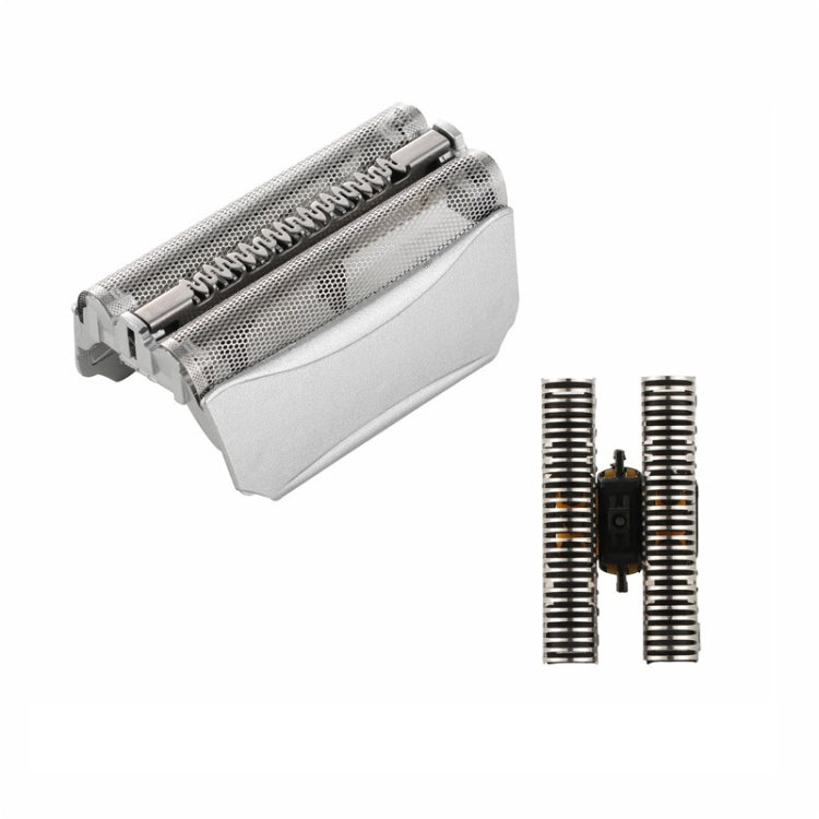 Electric Shaver Blade Net Combination For Braun 51S / 8000/8998/8595/8590/5643, Specification: Knife Net + Cutter Head - free shipping - PMC TechLife - Order now!