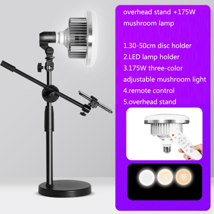 Mobile Phone Live Support Shooting Gourmet Beautification Fill Light Indoor Jewelry Photography Light, Style: 355W Mushroom Lamp + Stand + Overhead Stand - free shipping - PMC TechLife - Order now!