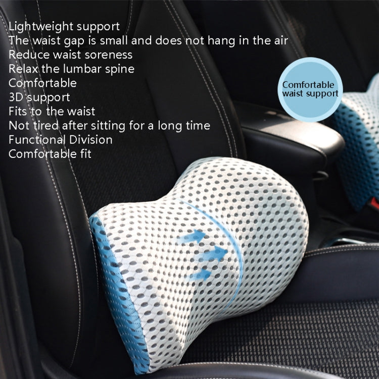 Car Supplies Lumbar Support Memory Foam Car Backrest Lumbar Cushion Seat Cushion Lumbar Pillow, Colour: 4D Grid Blue - Seat Accessories by PMC TechLife | Online Shopping South Africa | PMC TechLife