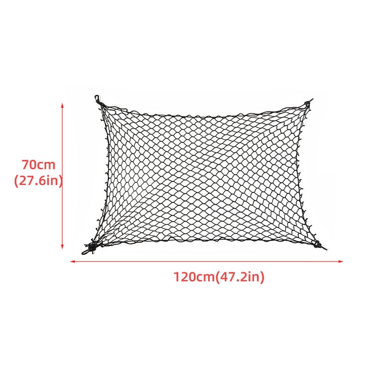 Car Pet Isolation Net Car Back Seat Dog Barrier Safety Net(120x70cm 4 Side Rubber Band) - Stowing Tidying by PMC TechLife | Online Shopping South Africa | PMC TechLife