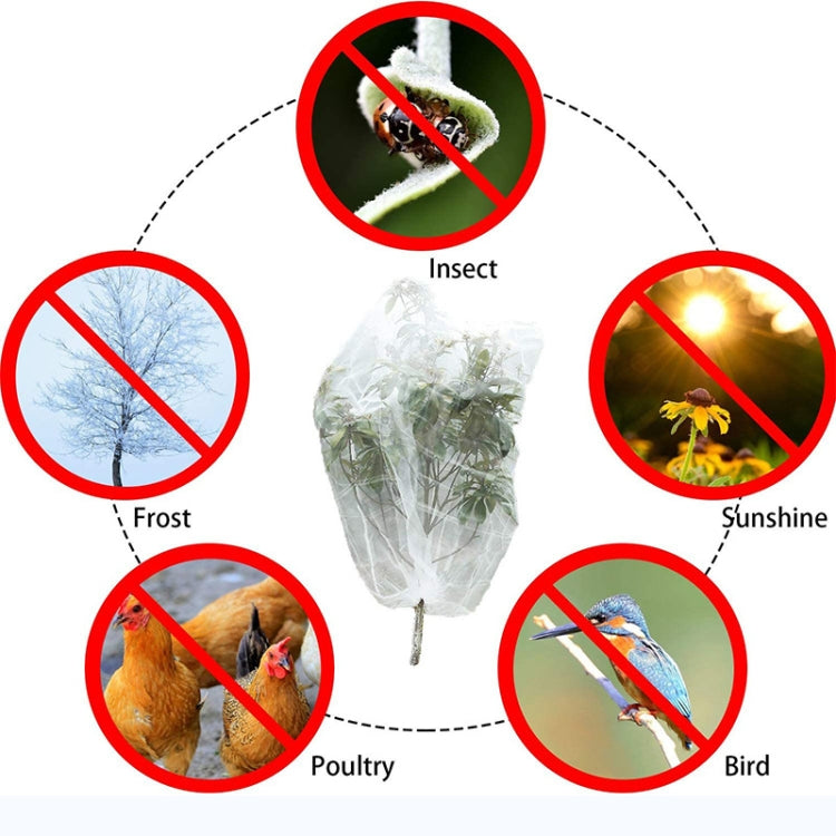 Plant Insect Cover Net With Drawstring Greenhouse Fruit Tree Bird Cover, Size: 1x1.4m(White) - Garden Netting by PMC TechLife | Online Shopping South Africa | PMC TechLife | Buy Now Pay Later Mobicred