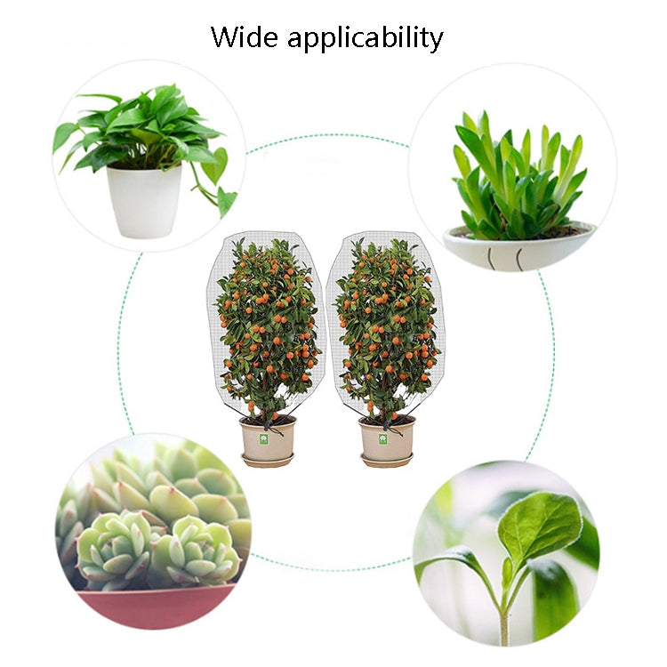 Plant Insect Cover Net With Drawstring Greenhouse Fruit Tree Bird Cover, Size: 1x1.4m(White) - Garden Netting by PMC TechLife | Online Shopping South Africa | PMC TechLife | Buy Now Pay Later Mobicred