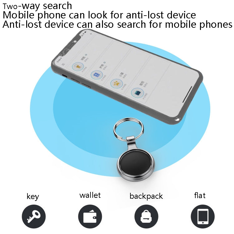 T1 Intelligent Bluetooth 5.0 Locator Bidirectional Alarm Tracker with Keychain(Black) - Anti-lost Alarm by PMC TechLife | Online Shopping South Africa | PMC TechLife | Buy Now Pay Later Mobicred