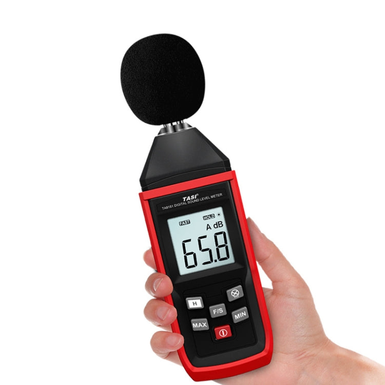 TASI TA8151 Noise Measurement Sound Decibel Meter - free shipping - PMC TechLife - Order now!