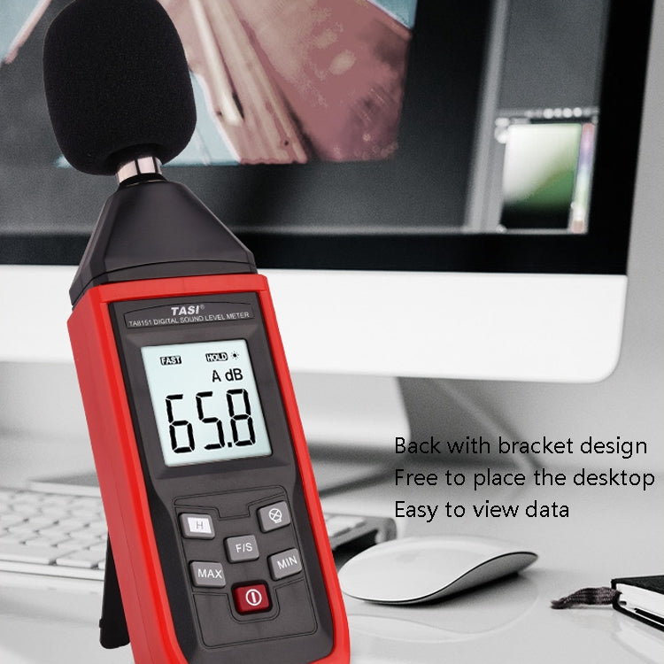 TASI TA8151 Noise Measurement Sound Decibel Meter - free shipping - PMC TechLife - Order now!