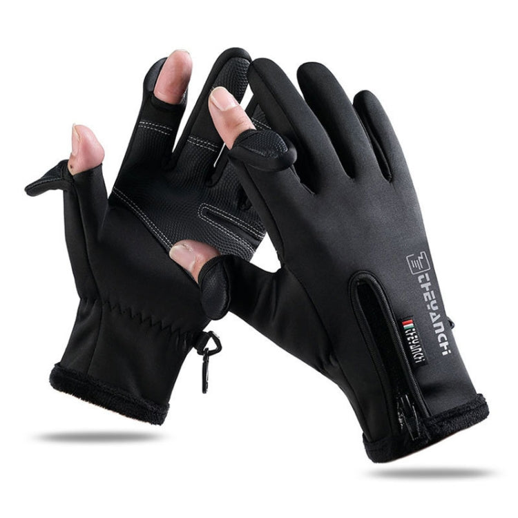 Outdoor Sports Riding Warm Gloves Touch Screen Fingerless Fishing Gloves, Size: L(Black) - Cycling Gloves by PMC TechLife | Online Shopping South Africa | PMC TechLife