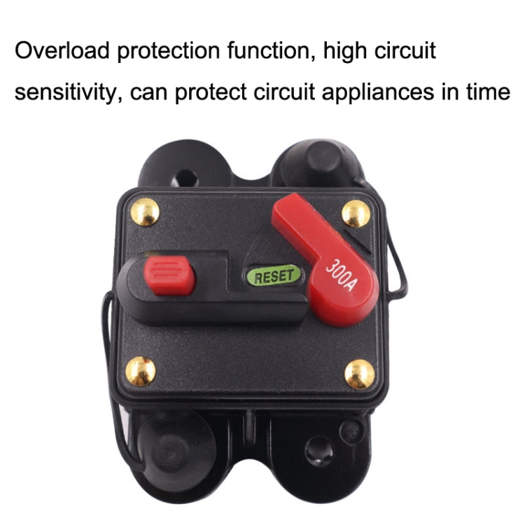 CB2 Car RV Yacht Audio Modification Automatic Circuit Breaker Switch, Specification: 300A - Fuse by PMC TechLife | Online Shopping South Africa | PMC TechLife
