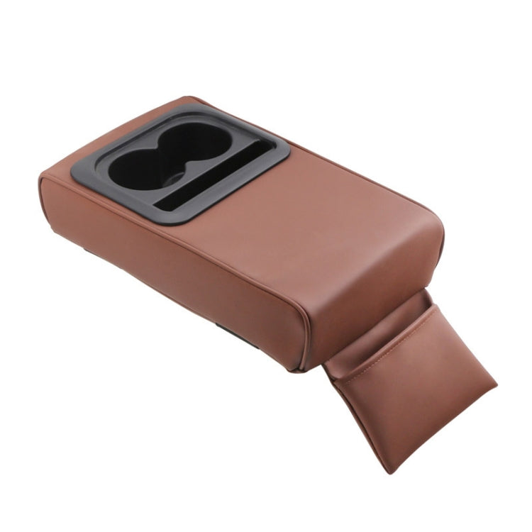 Car Armrest Box Increased Support With Rear Seat Water Cup Holder(Brown) - Seat Accessories by PMC TechLife | Online Shopping South Africa | PMC TechLife | Buy Now Pay Later Mobicred