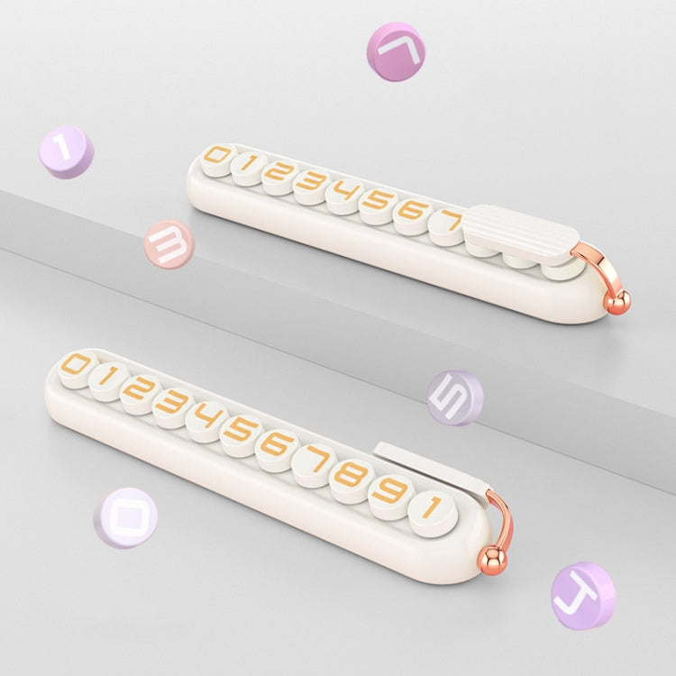 Colorful Car Temporary Parking Number Card, Color: Milk Tea - Parking Card by PMC TechLife | Online Shopping South Africa | PMC TechLife