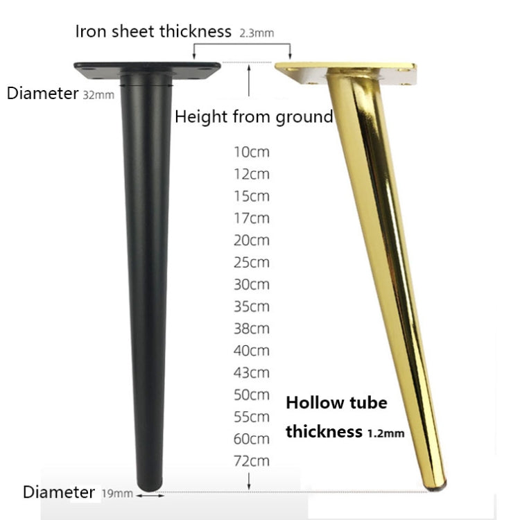 LH-ZT-0001 Cone Round Tube Furniture Support Legs, Style: Straight Cone Height 10cm(Titanium) - Furniture Accessories by PMC TechLife | Online Shopping South Africa | PMC TechLife