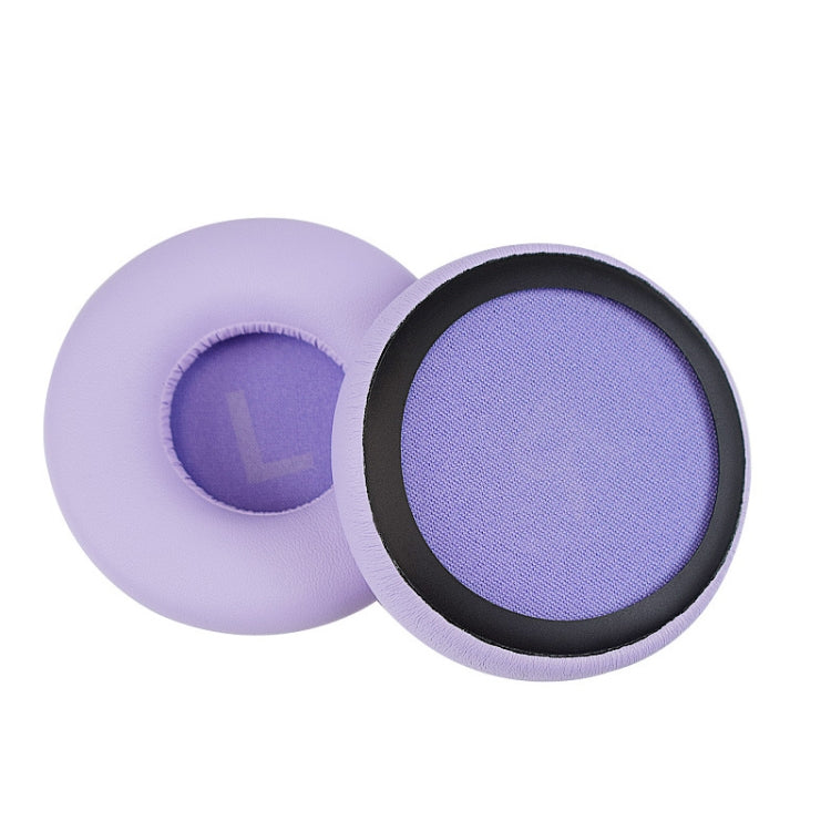 1 Pair Protein Leather Sponge Earpad For JBL T450 / Tune 600 / T500BT(Light Purple) - Earmuff & Pad by PMC TechLife | Online Shopping South Africa | PMC TechLife