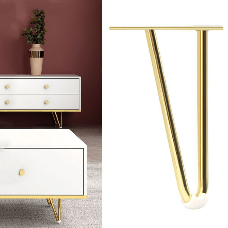 LH-S0006 Metal Furniture Support Legs, Height: 12cm(Titanium) - Furniture Accessories by PMC TechLife | Online Shopping South Africa | PMC TechLife