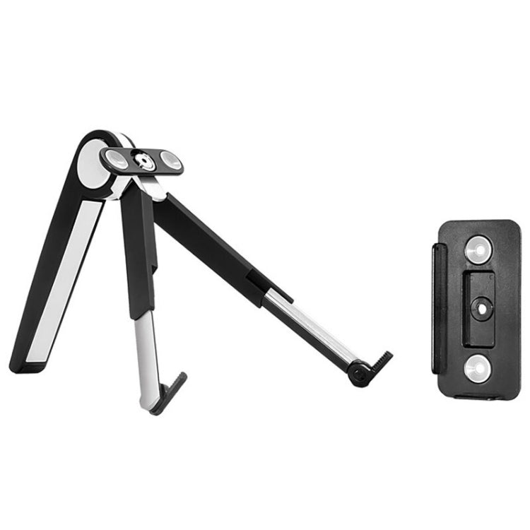 UP-1S Foldable Laptop Stand Mobile Phone Tablet Desktop Stand(Black) - Laptop Stand by PMC TechLife | Online Shopping South Africa | PMC TechLife