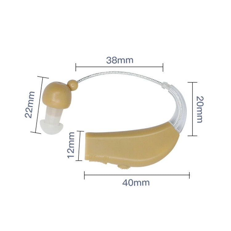 Elderly Use Can Charge Sound Amplifier Hearing Aid, Specification: EU Plug(Blue Double Machine+Black Charging Bin) - Hearing Aids by PMC TechLife | Online Shopping South Africa | PMC TechLife | Buy Now Pay Later Mobicred