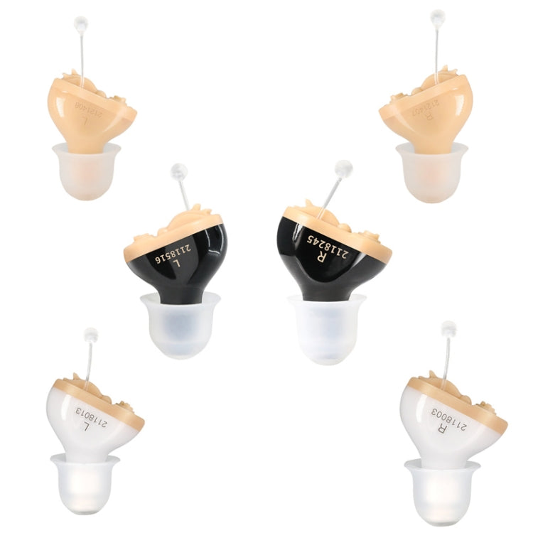 Battery Type Digital Noise Reduction Hearing Aid Elderly Sound Amplifier(White Left Ear) - Hearing Aids by PMC TechLife | Online Shopping South Africa | PMC TechLife