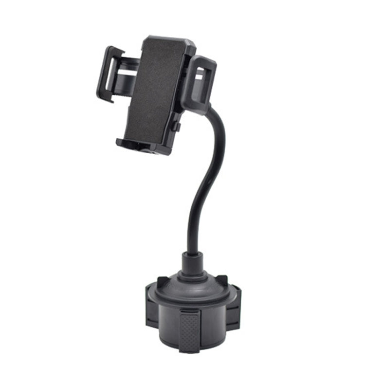 Car Inner Water Cup Holder Universal Bracket Navigation Long Hose Bracket - Car Holders by PMC TechLife | Online Shopping South Africa | PMC TechLife