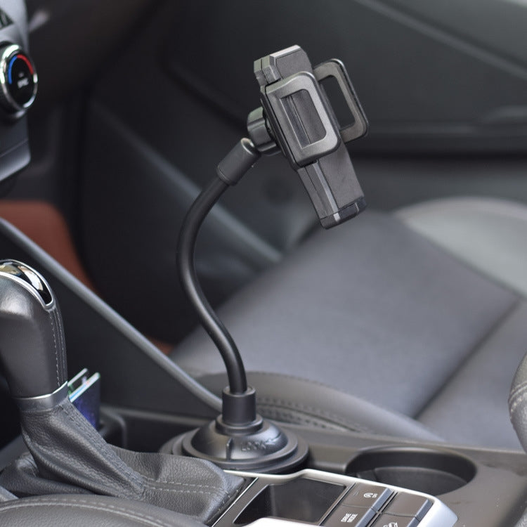 Car Inner Water Cup Holder Universal Bracket Navigation Long Hose Bracket - Car Holders by PMC TechLife | Online Shopping South Africa | PMC TechLife