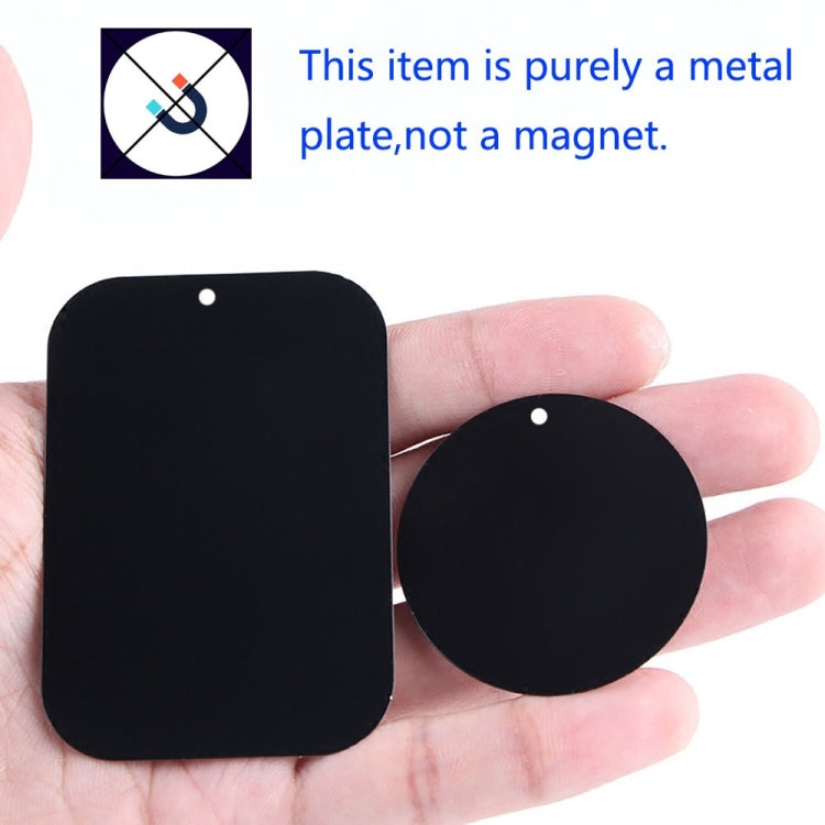 30 PCS Car Phone Holder Magnetic Sheet, Spec: 45 x 65mm (with Tape) - Hand-Sticking Bracket by PMC TechLife | Online Shopping South Africa | PMC TechLife