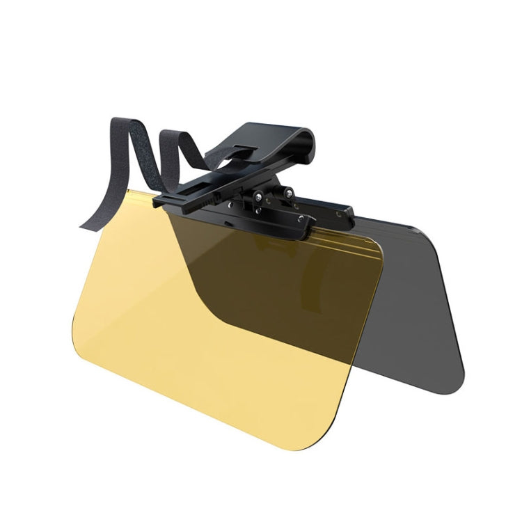 SHUNWEI Car Anti High Beam Visor Night Vision Glasses, Style: Day and Night Use - free shipping - PMC TechLife - Order now!