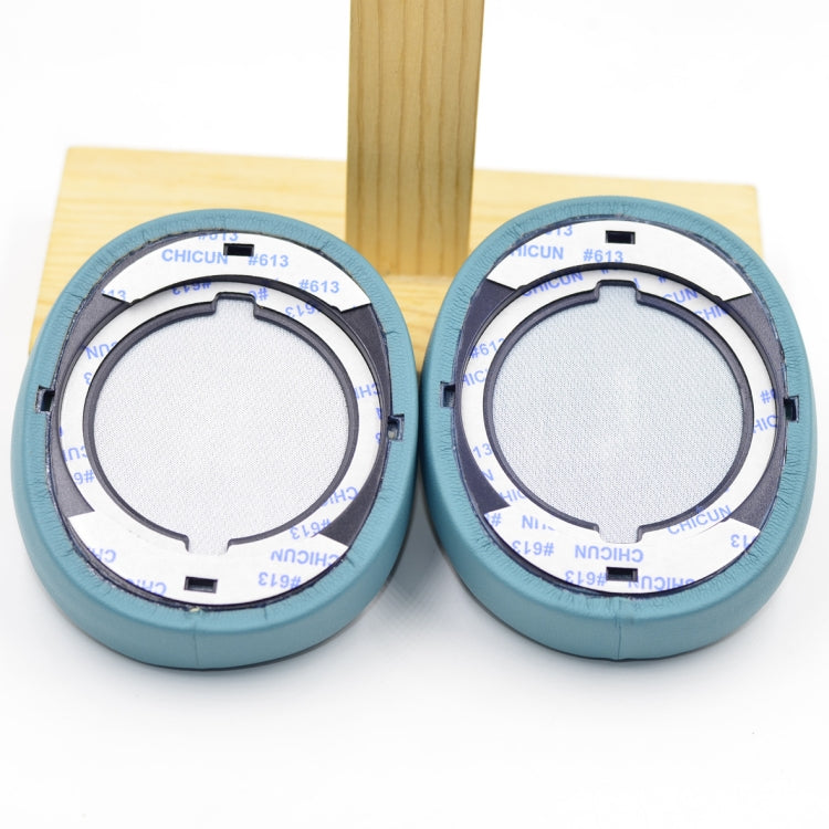 1 Pair Headphone Cover Foam Cover for JBL E55BT, Color: Football Net Thickened - Earmuff & Pad by PMC TechLife | Online Shopping South Africa | PMC TechLife
