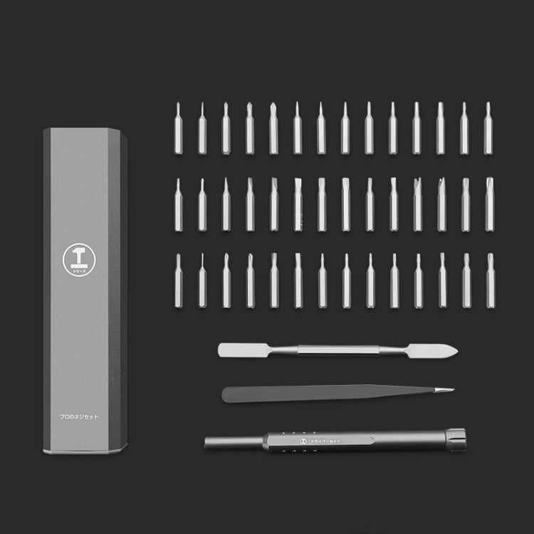 GREENER Screw Knife Set Disassembling Maintenance Tool, Series: 44 In 1 Aluminum Barrel - Screwdriver Set by PMC TechLife | Online Shopping South Africa | PMC TechLife