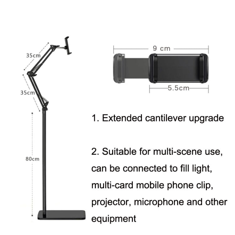 155cm Cantilever Floor Model Mobile Phone Live Broadcast Bedside Lifting Bracket - Lazy Bracket by PMC TechLife | Online Shopping South Africa | PMC TechLife