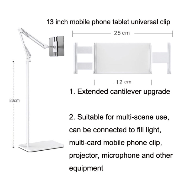 155cm Live Broadcast Bedside Cantilever Floor Bracket Phone Tablet Clip (White) - Lazy Bracket by PMC TechLife | Online Shopping South Africa | PMC TechLife