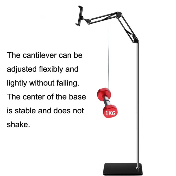 155cm Live Broadcast Bedside Cantilever Floor Bracket Phone Tablet Clip (Black) - Lazy Bracket by PMC TechLife | Online Shopping South Africa | PMC TechLife