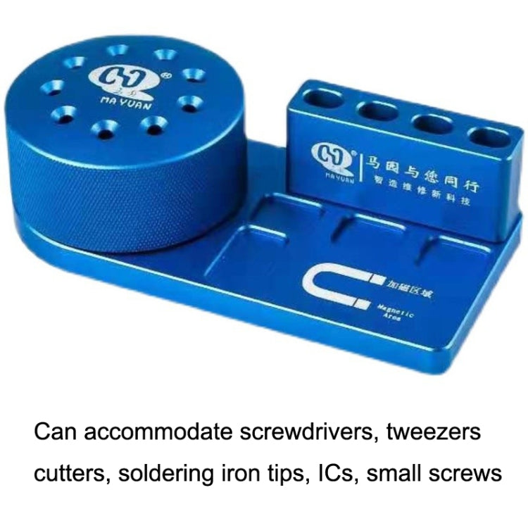 MaYuan Screwdriver Storage Rack Rotary Base Metal Screwdriver Storage Box(Blue) - Others by PMC TechLife | Online Shopping South Africa | PMC TechLife