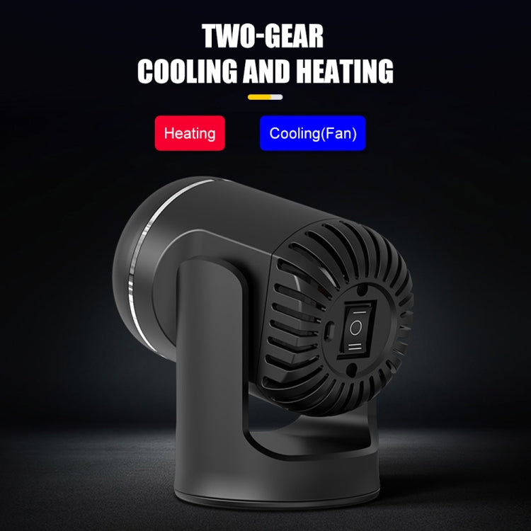 12V 130W Car Heating and Cooling Dual-use Fan Glass Defogging and Defrosting Heater(Black) - free shipping - PMC TechLife - Order now!