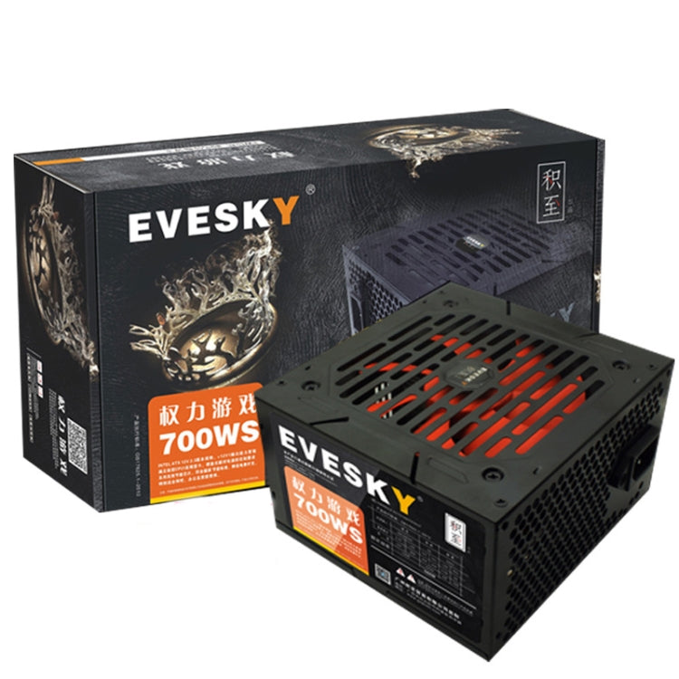 EVESKY  700WS  ATX 12V Computer Power Supply With 12cm Fan - PC Power Supplies by EVESKY | Online Shopping South Africa | PMC TechLife | Buy Now Pay Later Mobicred