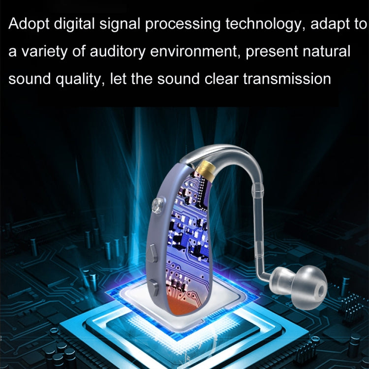 EN-T201A Digital Machine Elderly Charging Hearing Aid Sound Amplifier(Skin Color) - Hearing Aids by PMC TechLife | Online Shopping South Africa | PMC TechLife | Buy Now Pay Later Mobicred