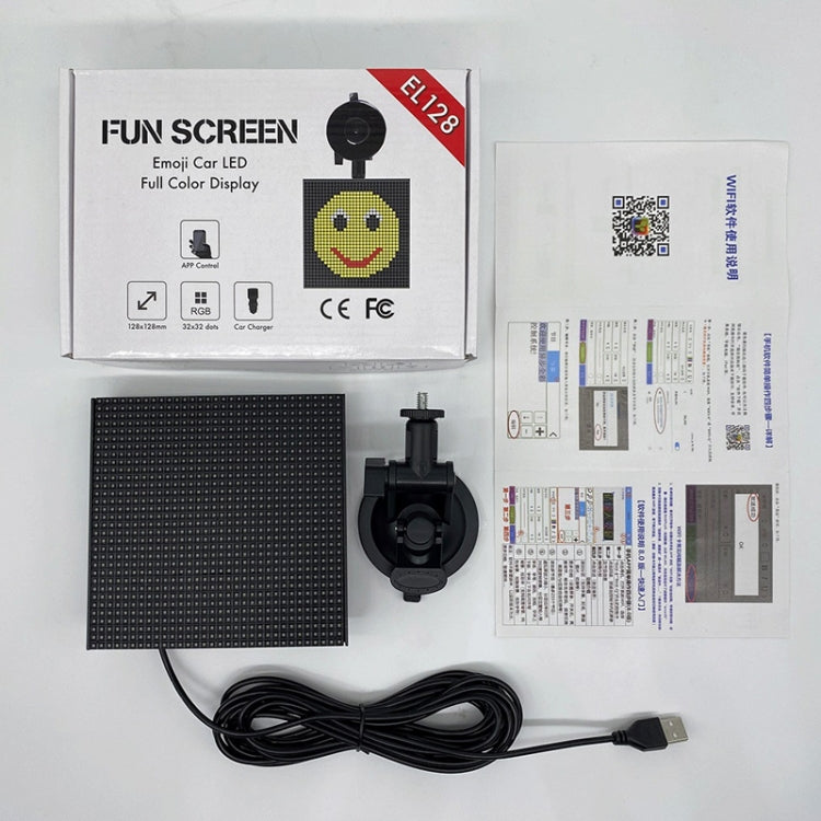 P4-32x32 RGB Full Color Emoji Picture LED Car Display Wireless Transmission Wifi Custom - Car Monitor by PMC TechLife | Online Shopping South Africa | PMC TechLife