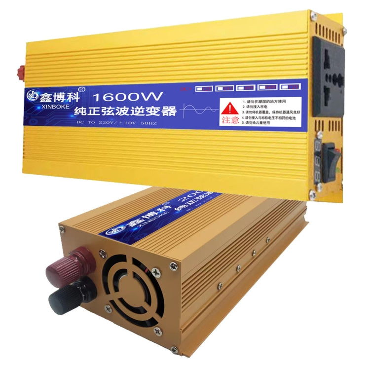 XINBOKE High Power Household Car Sine Wave Inverter 12V 5500W To 220V 2500W(LCD Display) - free shipping - PMC TechLife - Order now!