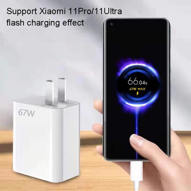 For Xiaomi 11 Pro/11 Ultra Flash Charging Effect Universal 67W USB Charger US Plug, Style: Charger+1m Line(White) - USB Charger by PMC TechLife | Online Shopping South Africa | PMC TechLife