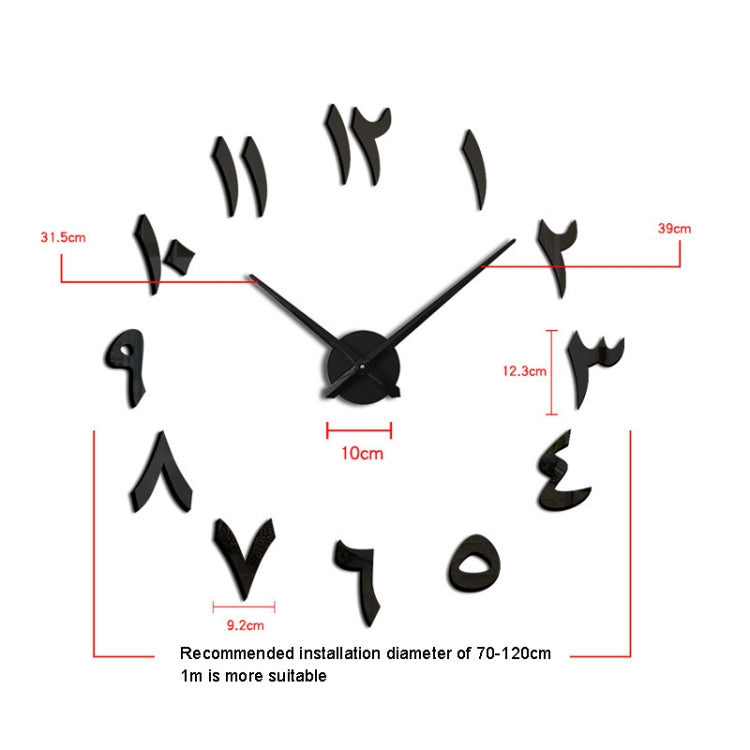 M030 India Digital Hanging Clock Home Decoration DIY Acrylic Clock(Black) - DIY Clocks by PMC TechLife | Online Shopping South Africa | PMC TechLife | Buy Now Pay Later Mobicred