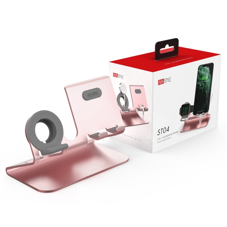 AhaStyle ST04 Aluminum Alloy Charging Base, For 4-8 inch Smart Phone&Apple Watch Series(Rose Gold) - free shipping - PMC TechLife - Order now!