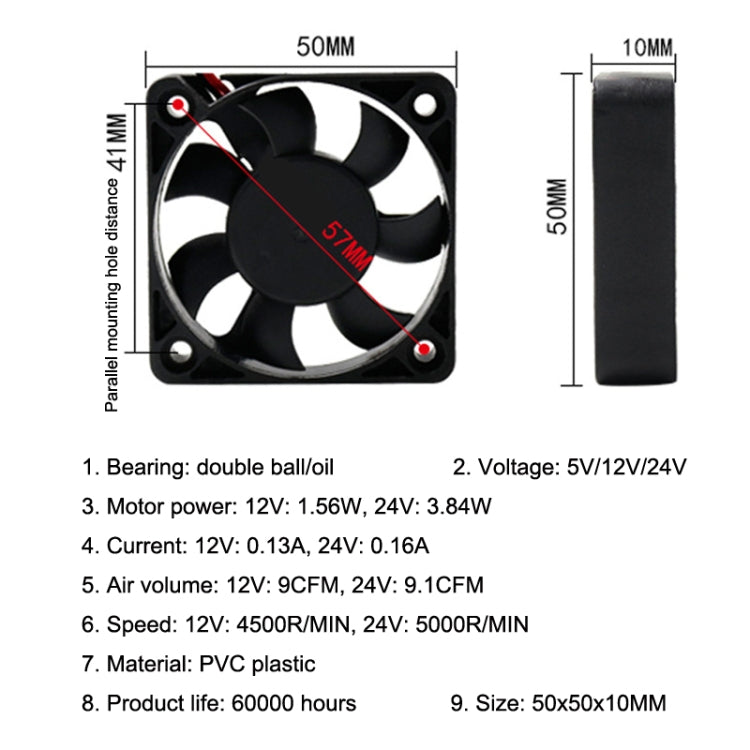 3pcs XIN RUI FENG 24V Ball Bearing 5cm Silent DC Cooling Fan - Fan Cooling by XIN RUI FENG | Online Shopping South Africa | PMC TechLife | Buy Now Pay Later Mobicred