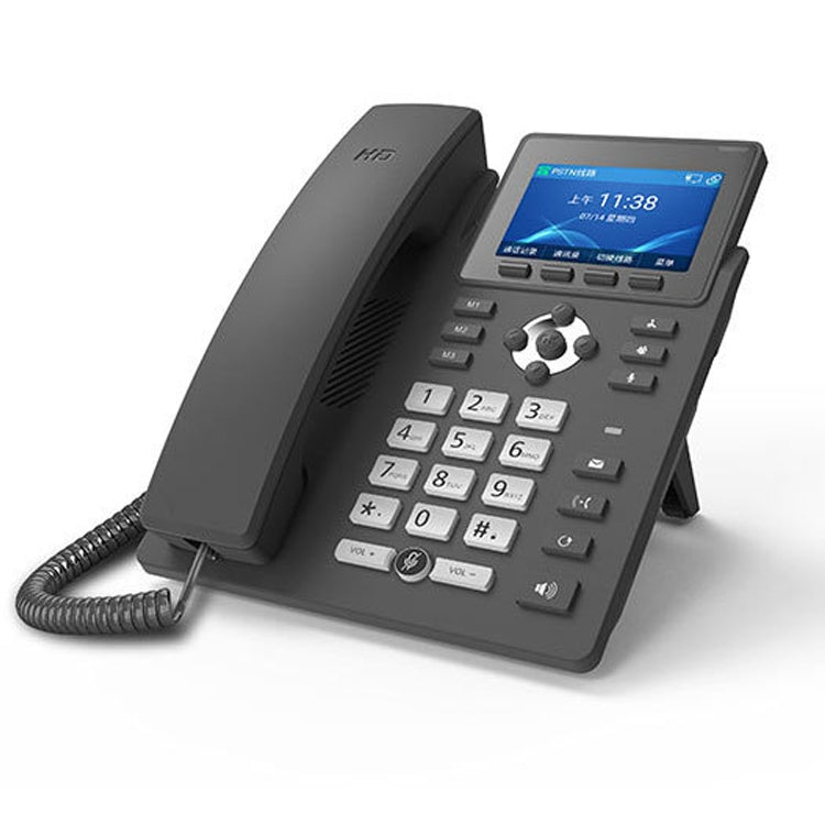 S135 PSTN+SIP Dual Mode Recording Smart Phone 6 Ways VOIP Network Phone IP Phone - Smart Rings / Smart Telephones by PMC TechLife | Online Shopping South Africa | PMC TechLife | Buy Now Pay Later Mobicred