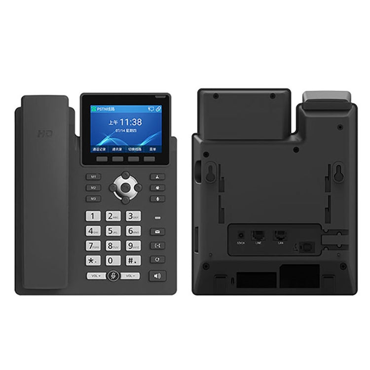 S135 PSTN+SIP Dual Mode Recording Smart Phone 6 Ways VOIP Network Phone IP Phone - Smart Rings / Smart Telephones by PMC TechLife | Online Shopping South Africa | PMC TechLife | Buy Now Pay Later Mobicred
